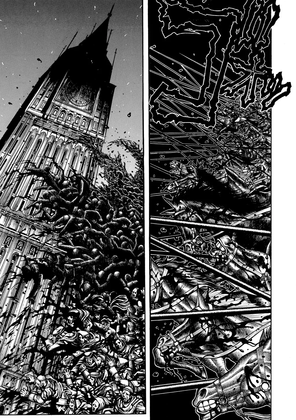 Hellsing β Chapter Vol 8 β Page 42