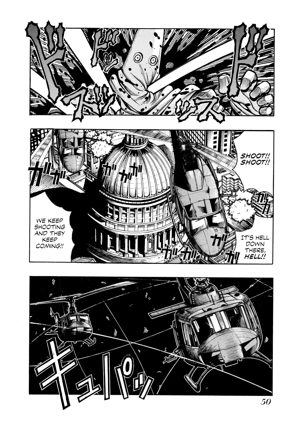 Hellsing β Chapter Vol 8 β Page 49