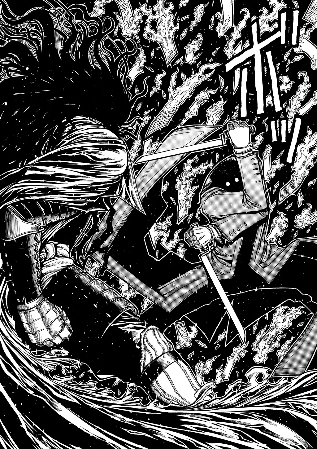 Hellsing β Chapter Vol 8 β Page 83