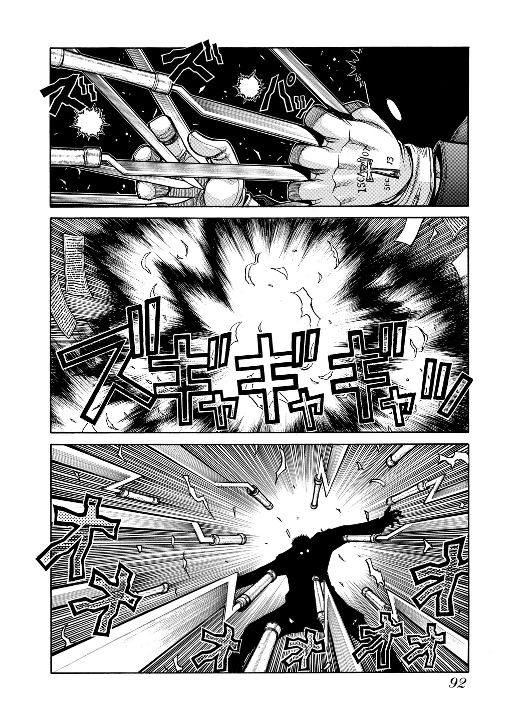 Hellsing β Chapter Vol 8 β Page 88