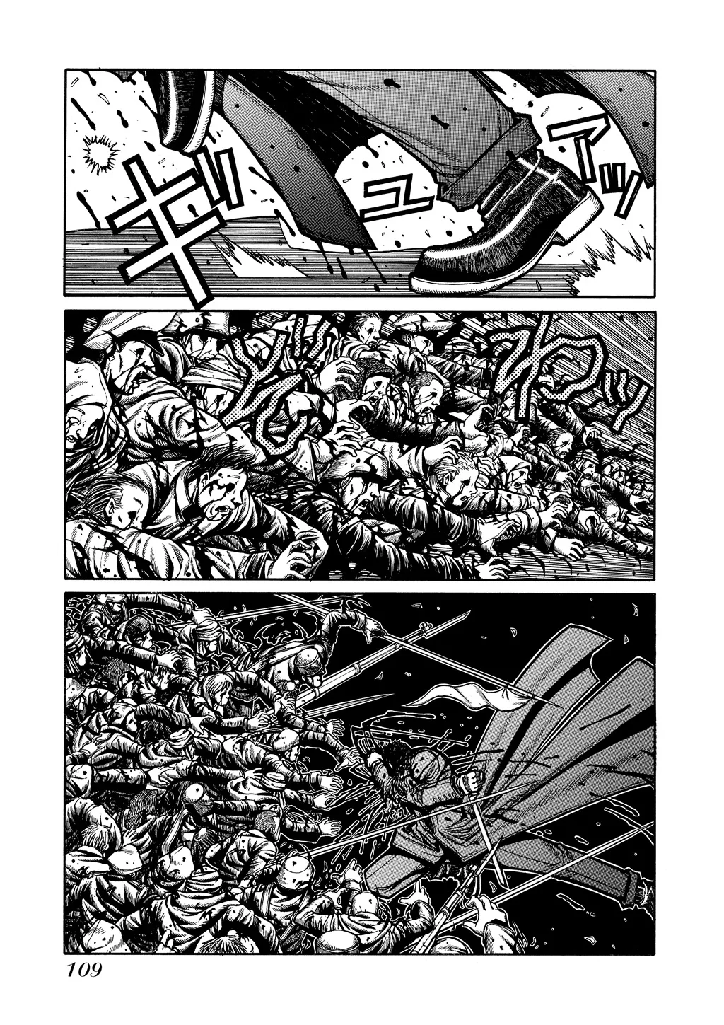 Hellsing β Chapter Vol 8 β Page 105