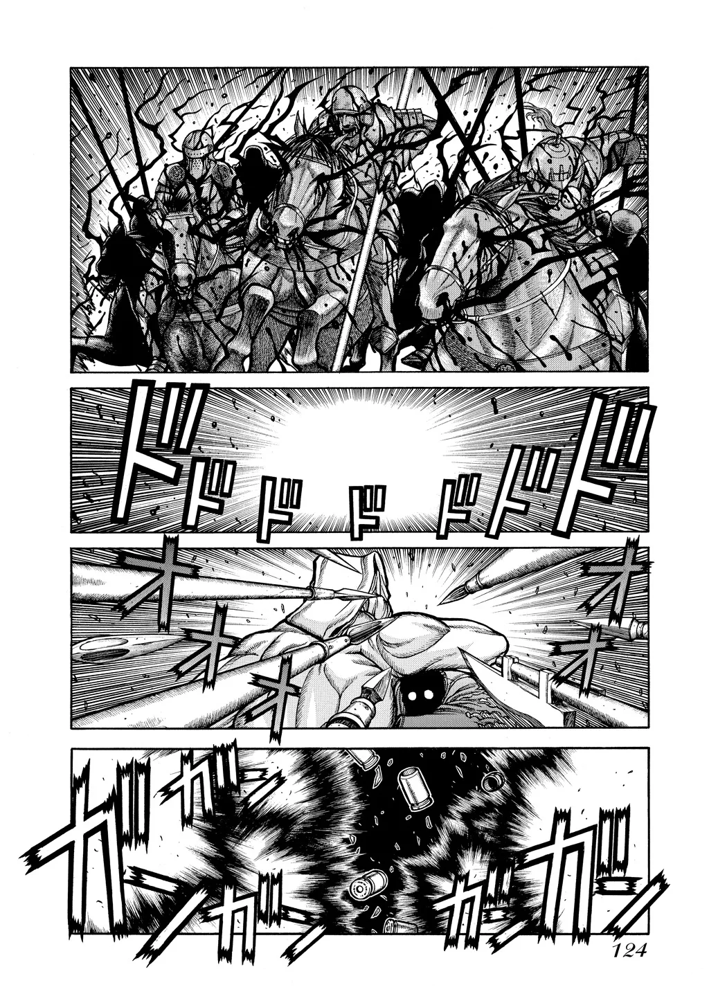 Hellsing β Chapter Vol 8 β Page 120
