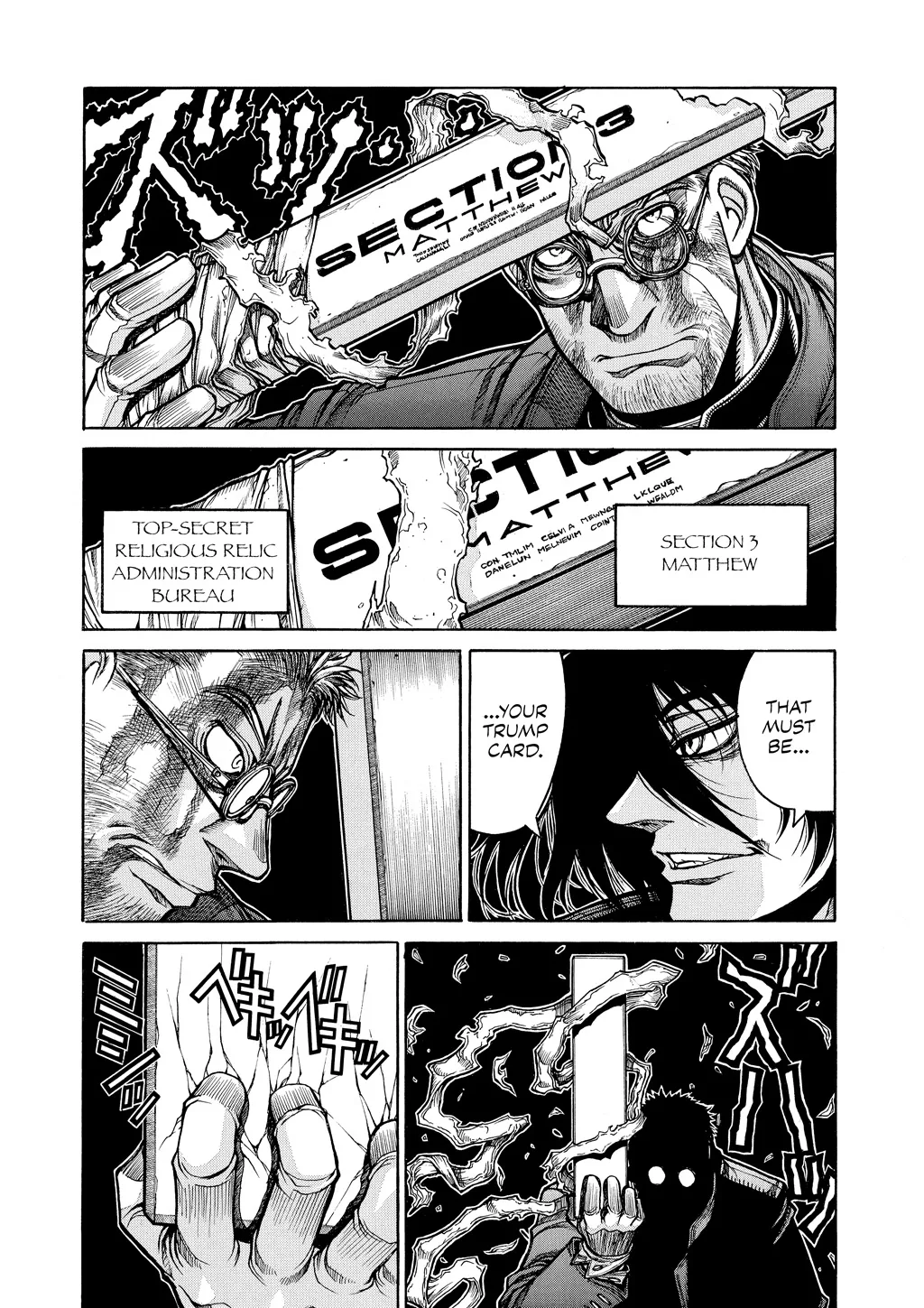 Hellsing β Chapter Vol 8 β Page 134