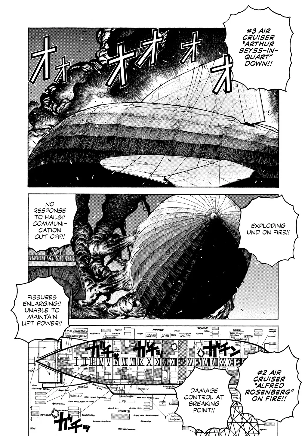 Hellsing β Chapter Vol 8 β Page 160