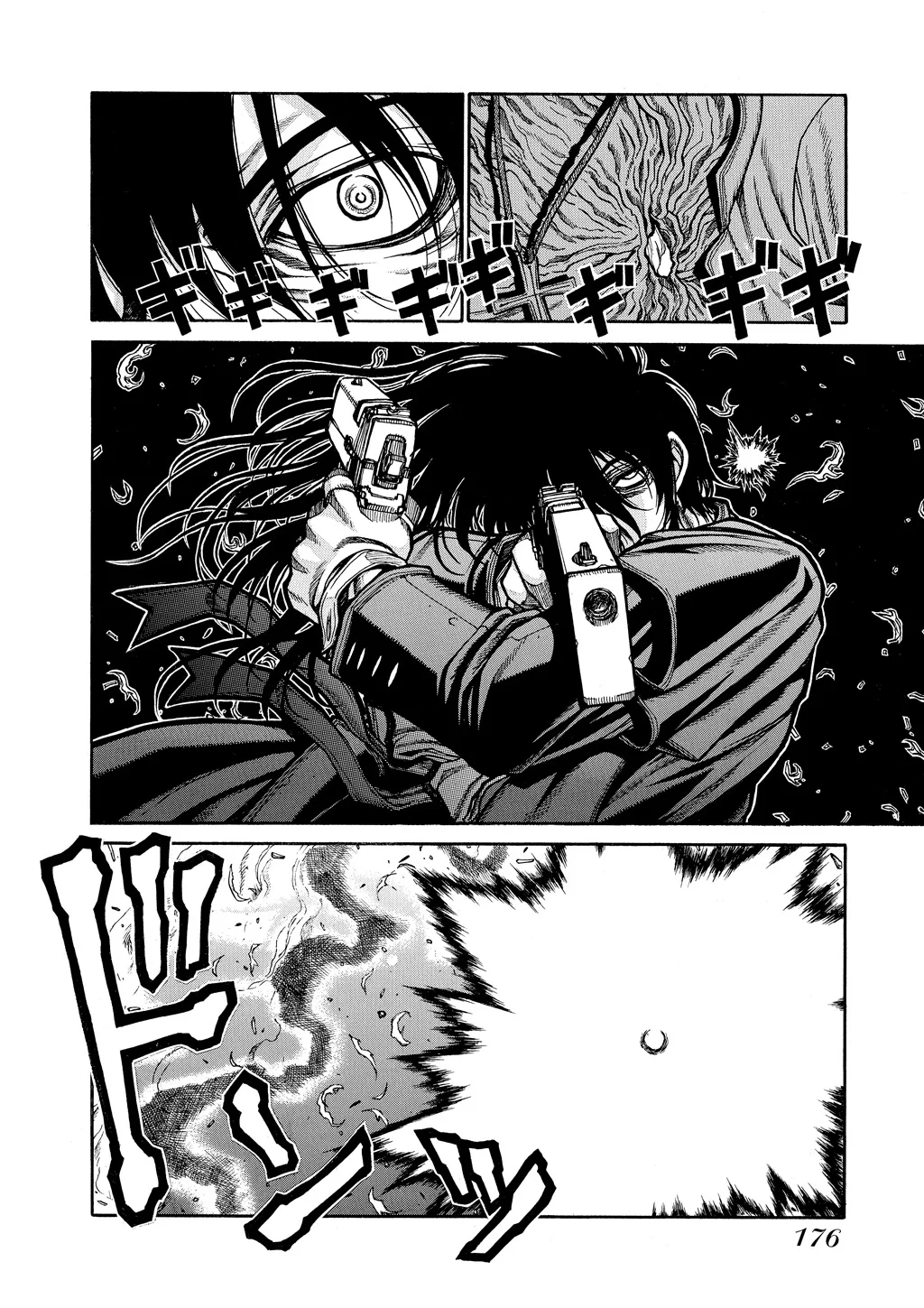 Hellsing β Chapter Vol 8 β Page 171