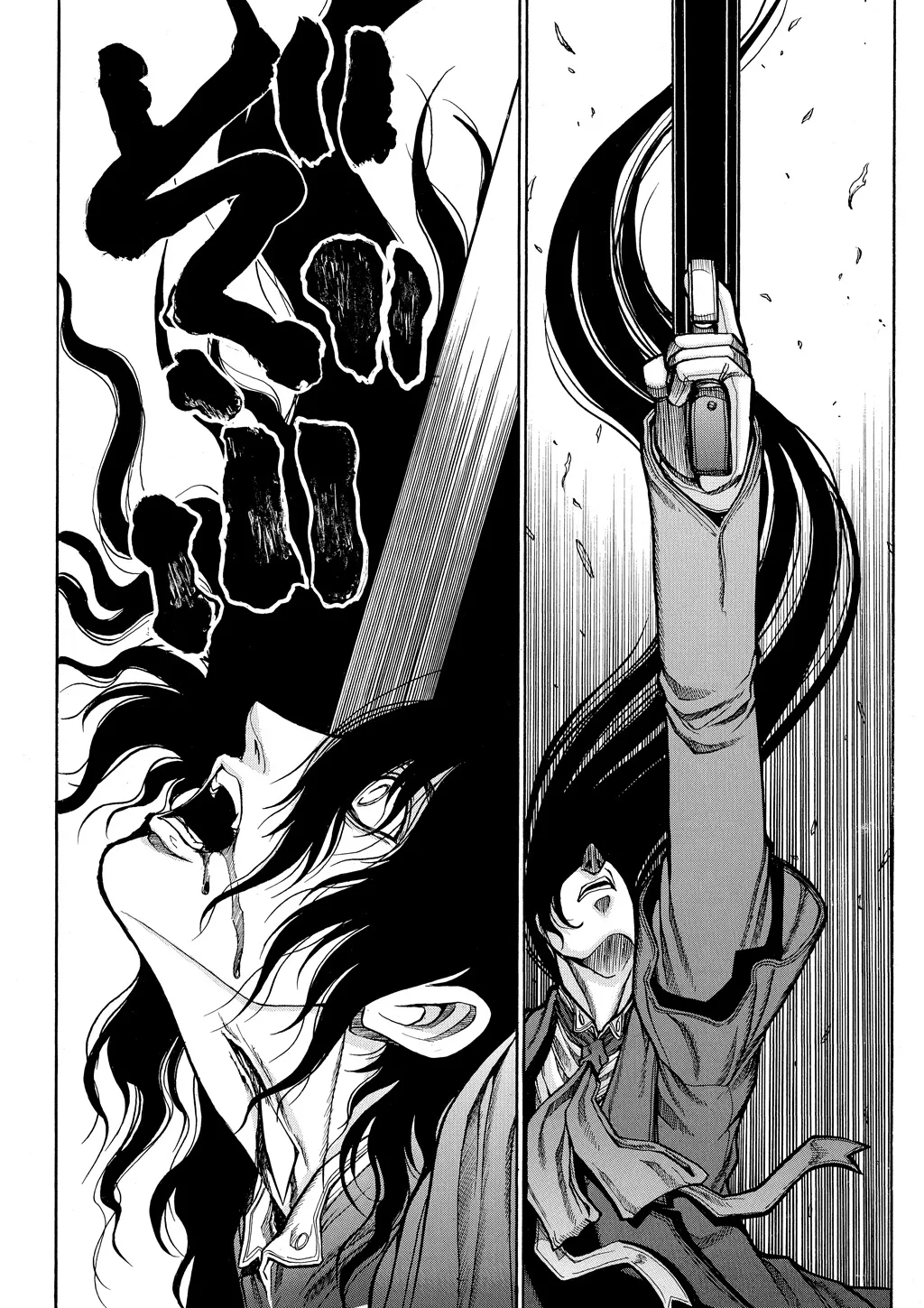 Hellsing β Chapter Vol 8 β Page 175