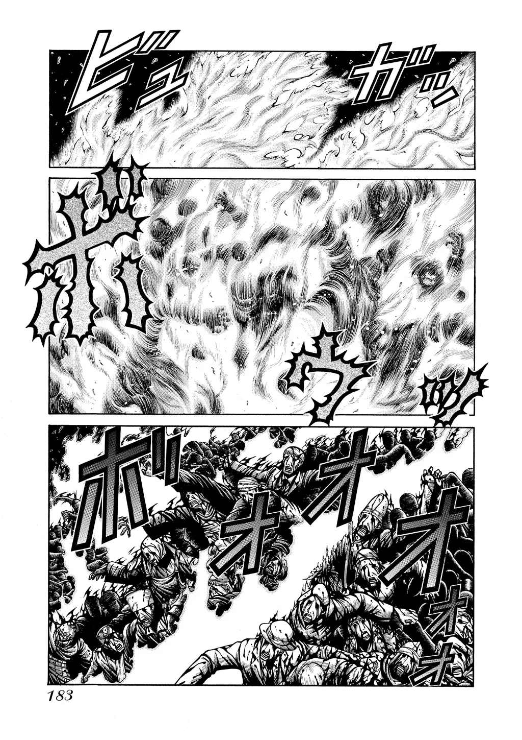 Hellsing β Chapter Vol 8 β Page 178