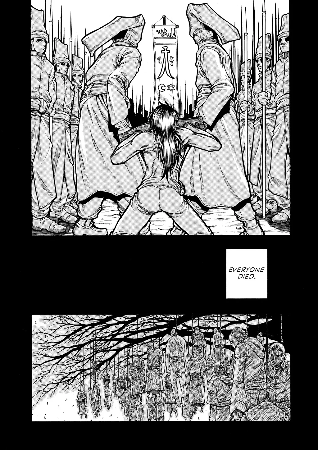 Hellsing β Chapter Vol 8 β Page 191