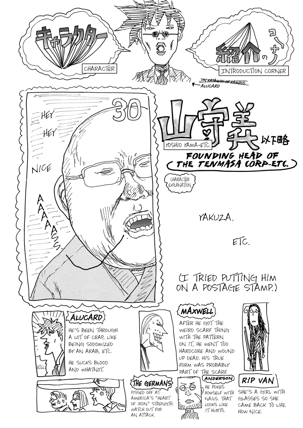 Hellsing β Chapter Vol 8 β Page 198