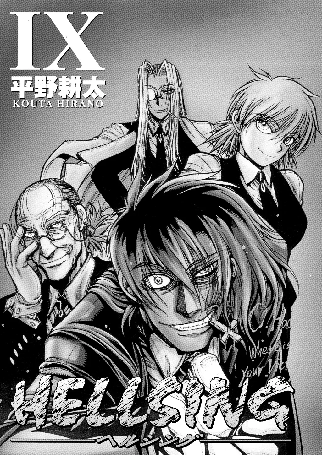 Hellsing — Chapter Vol 9 — Page 5