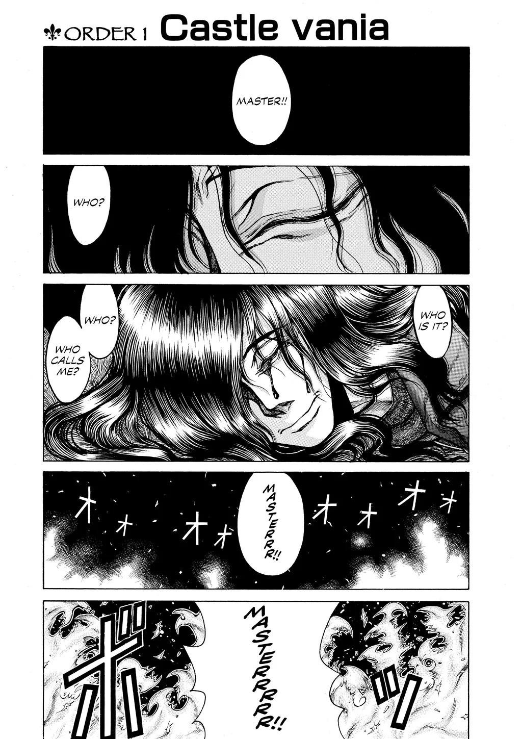 Hellsing — Chapter Vol 9 — Page 7