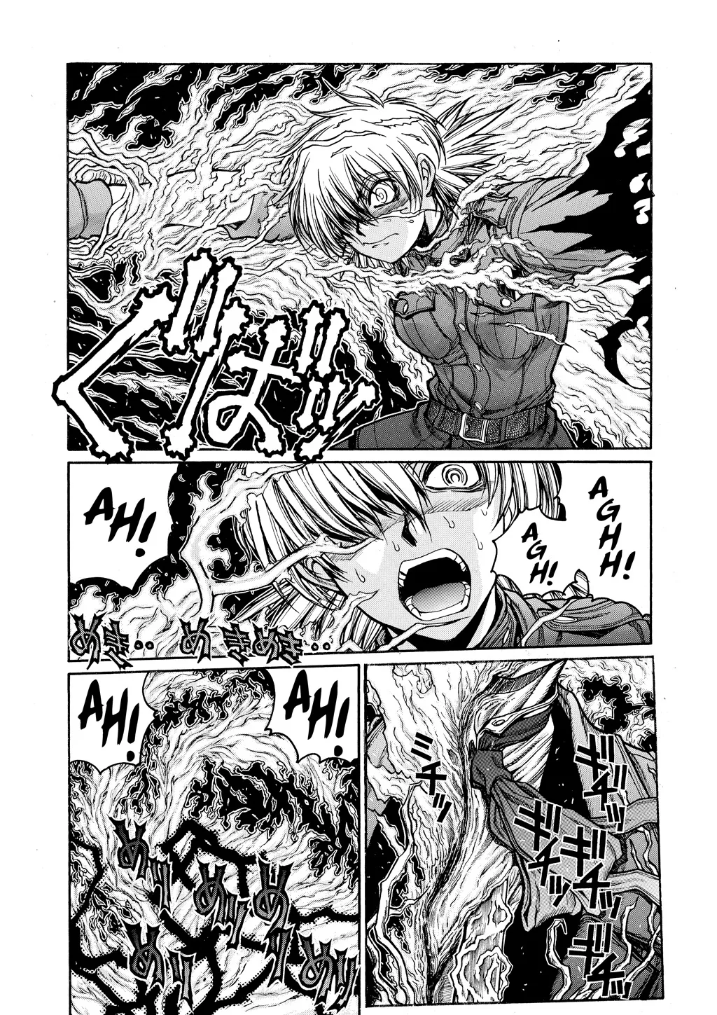Hellsing — Chapter Vol 9 — Page 10