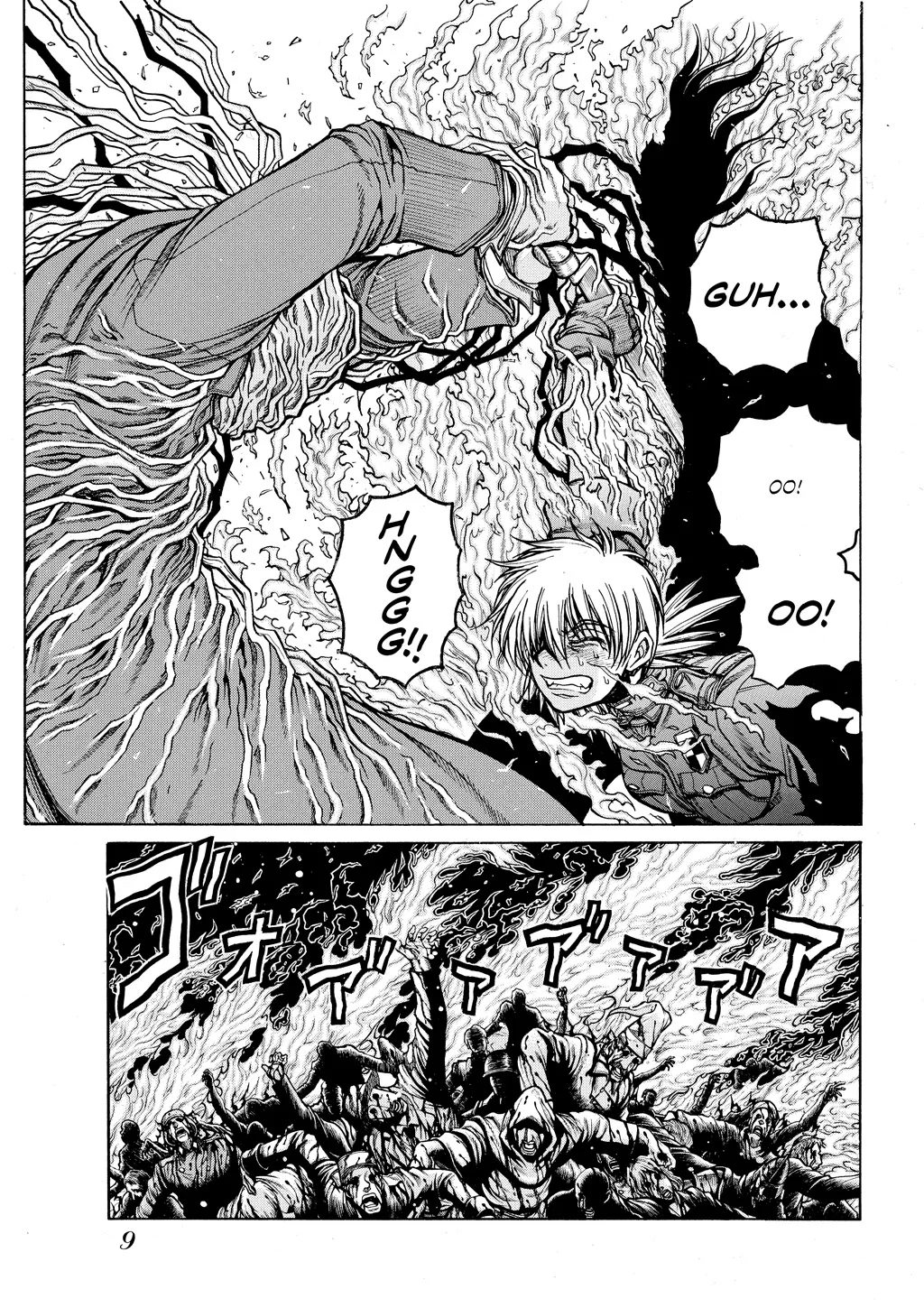 Hellsing — Chapter Vol 9 — Page 11