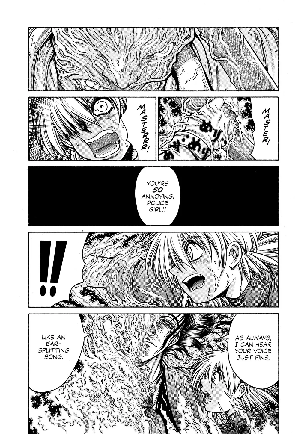 Hellsing — Chapter Vol 9 — Page 14