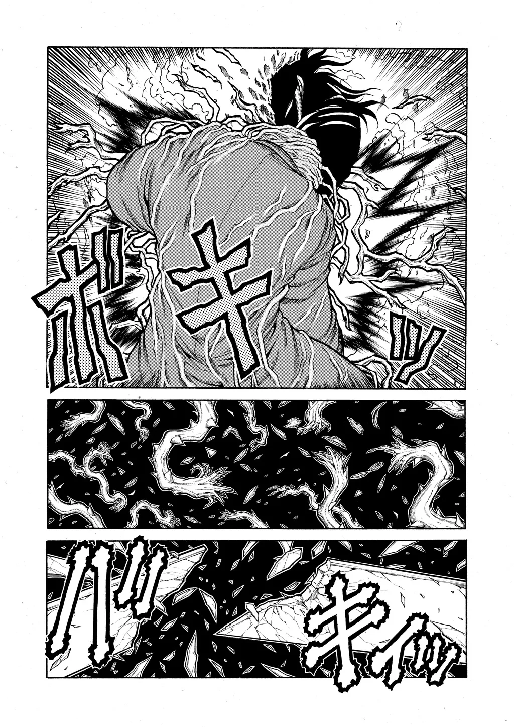 Hellsing — Chapter Vol 9 — Page 16