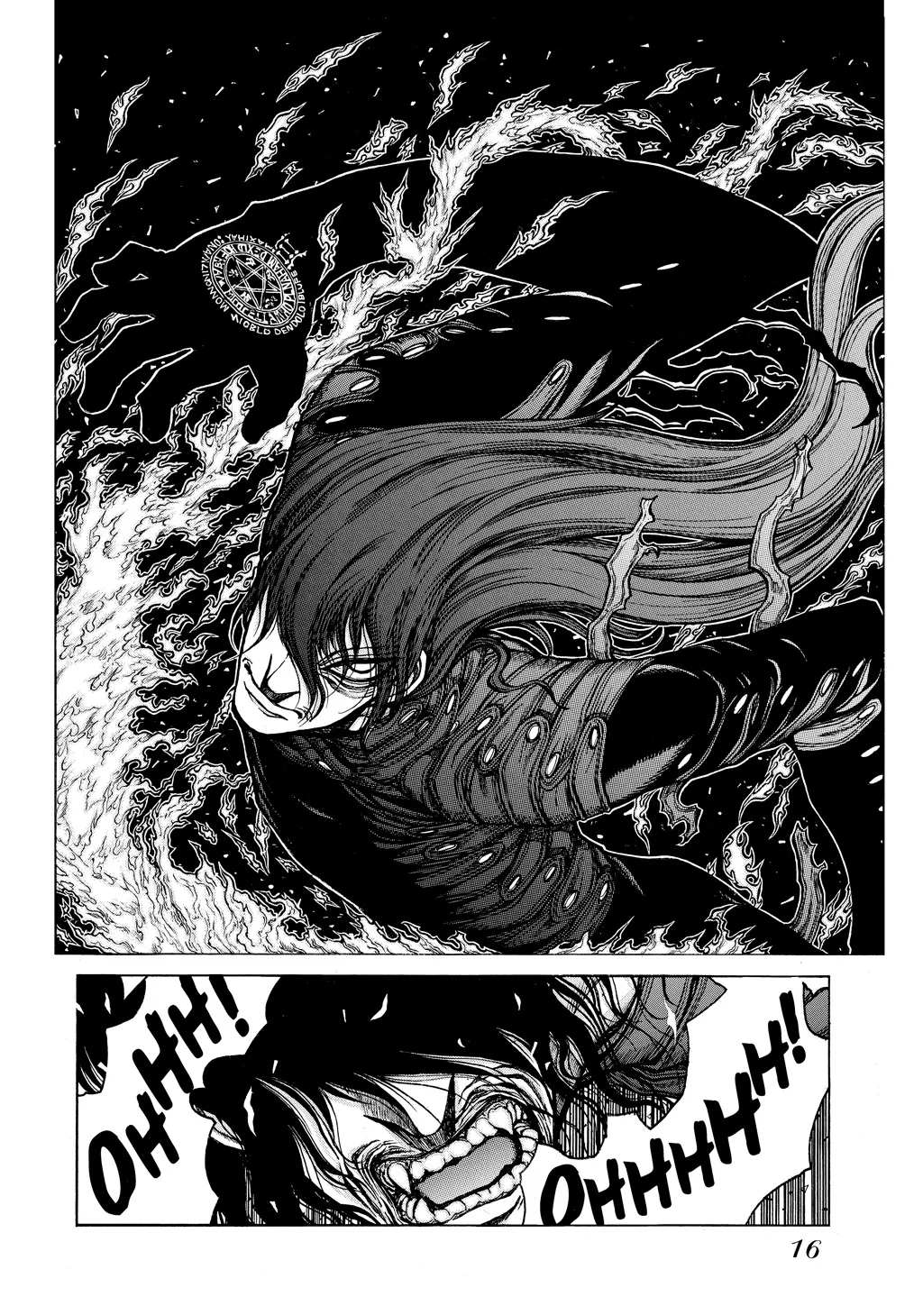 Hellsing — Chapter Vol 9 — Page 18