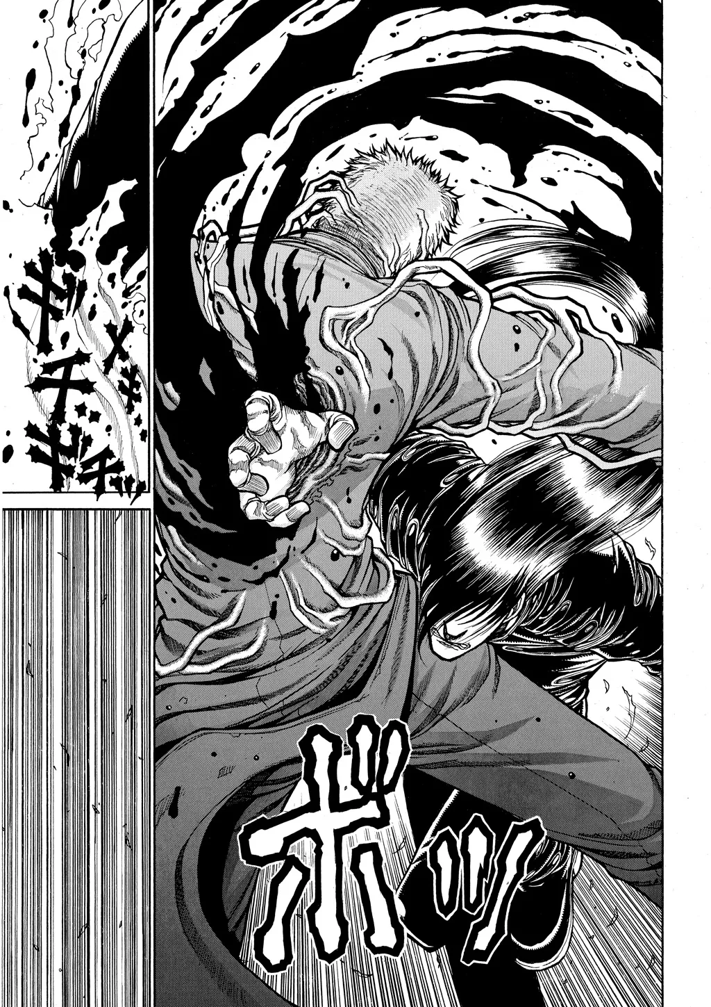 Hellsing — Chapter Vol 9 — Page 23