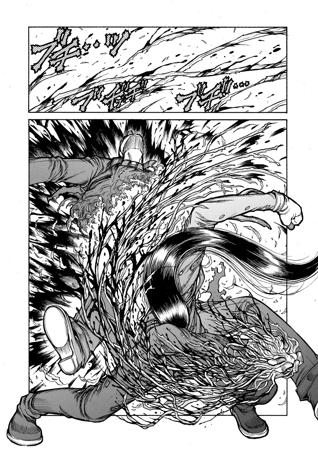 Hellsing — Chapter Vol 9 — Page 25