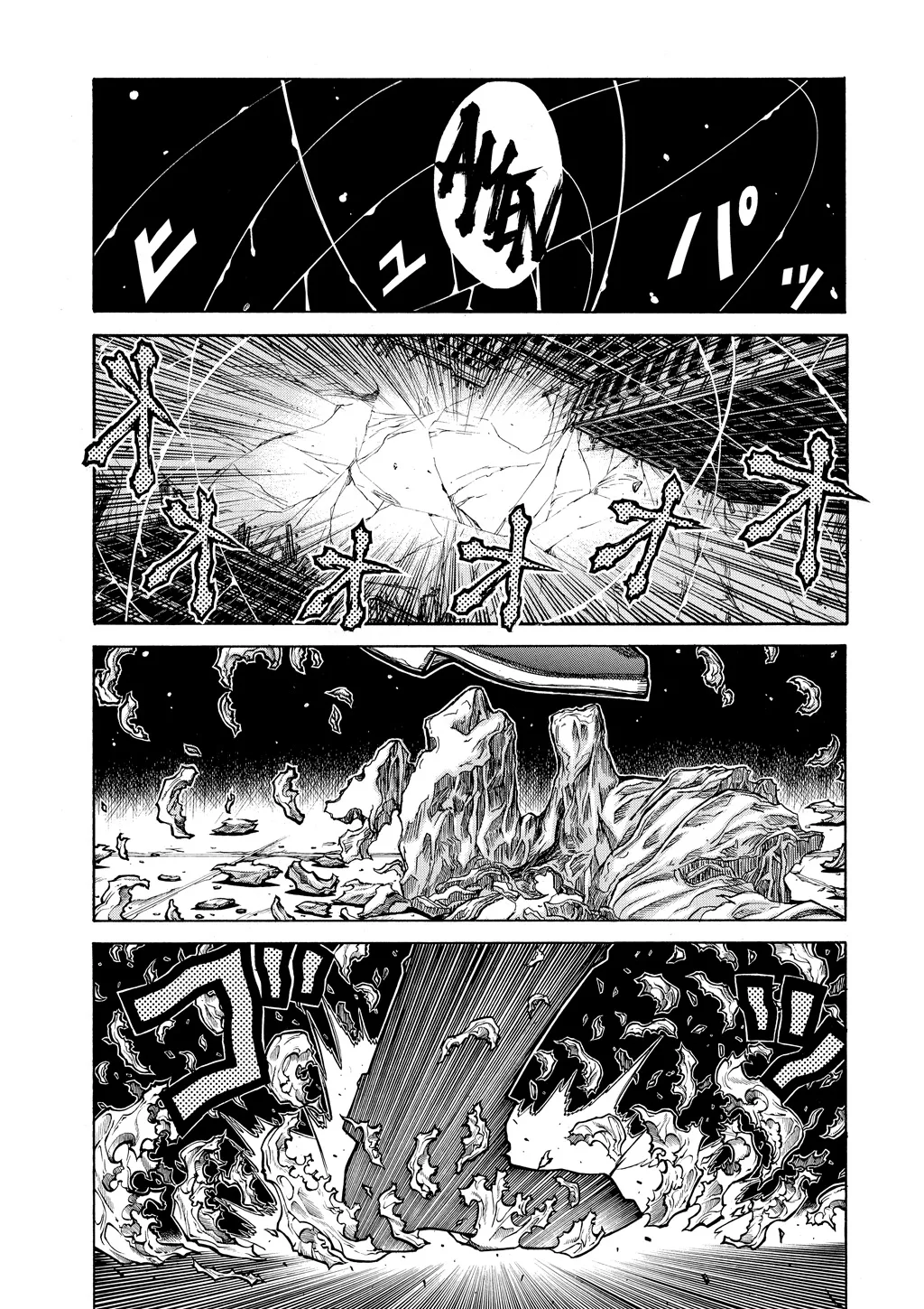 Hellsing — Chapter Vol 9 — Page 38