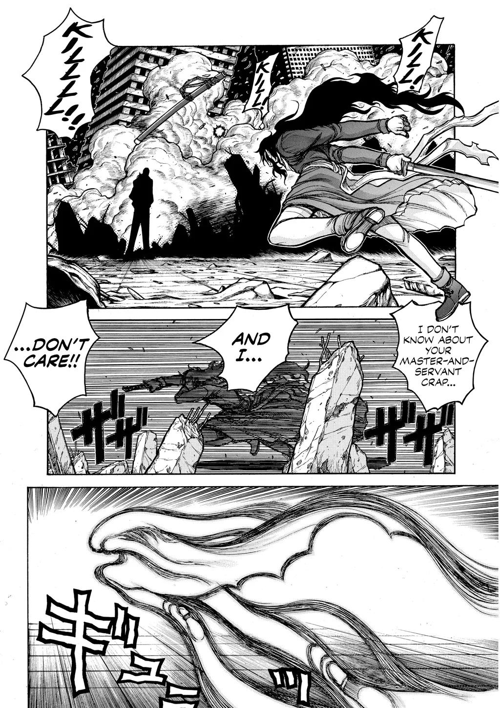 Hellsing — Chapter Vol 9 — Page 51