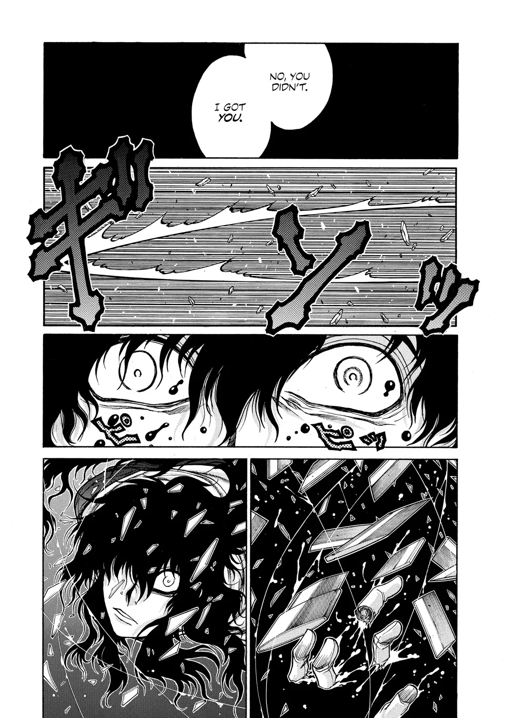 Hellsing — Chapter Vol 9 — Page 53