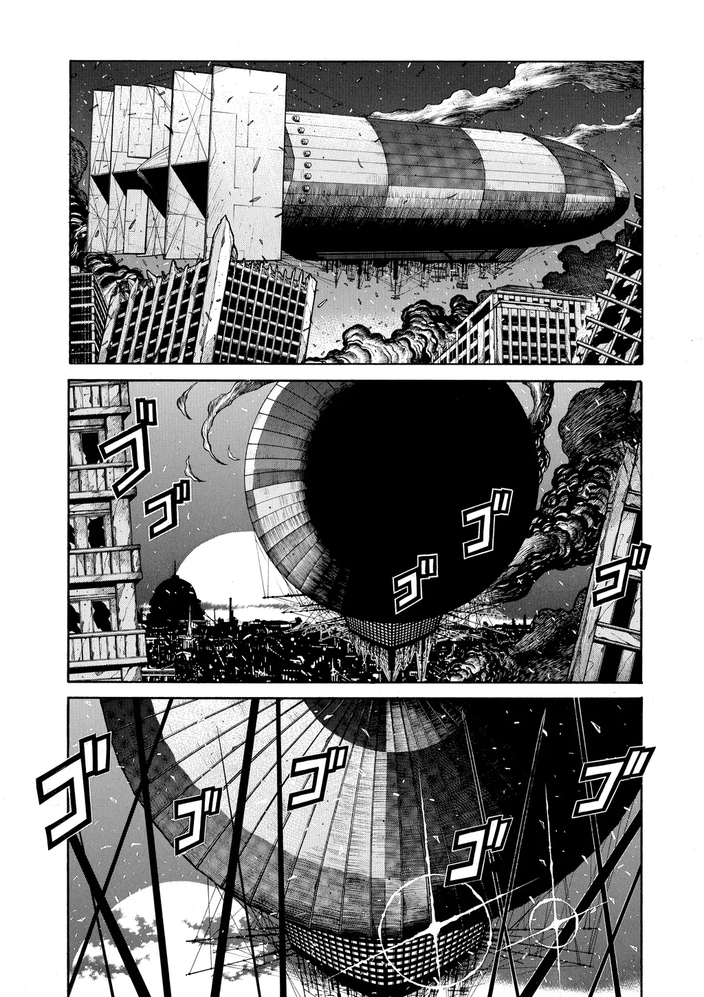 Hellsing — Chapter Vol 9 — Page 58