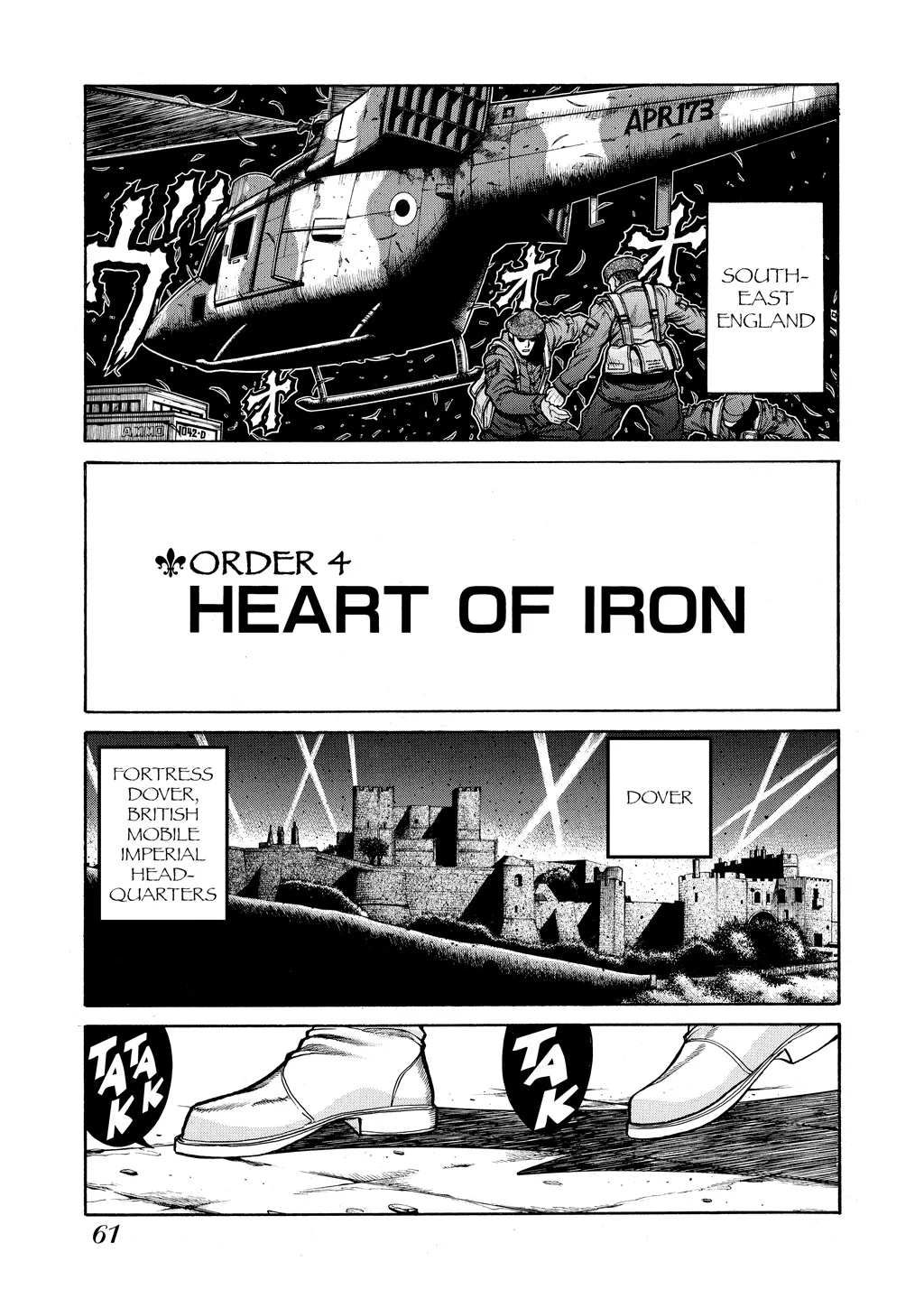 Hellsing — Chapter Vol 9 — Page 61
