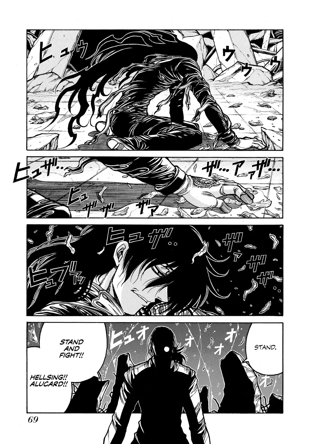 Hellsing — Chapter Vol 9 — Page 69