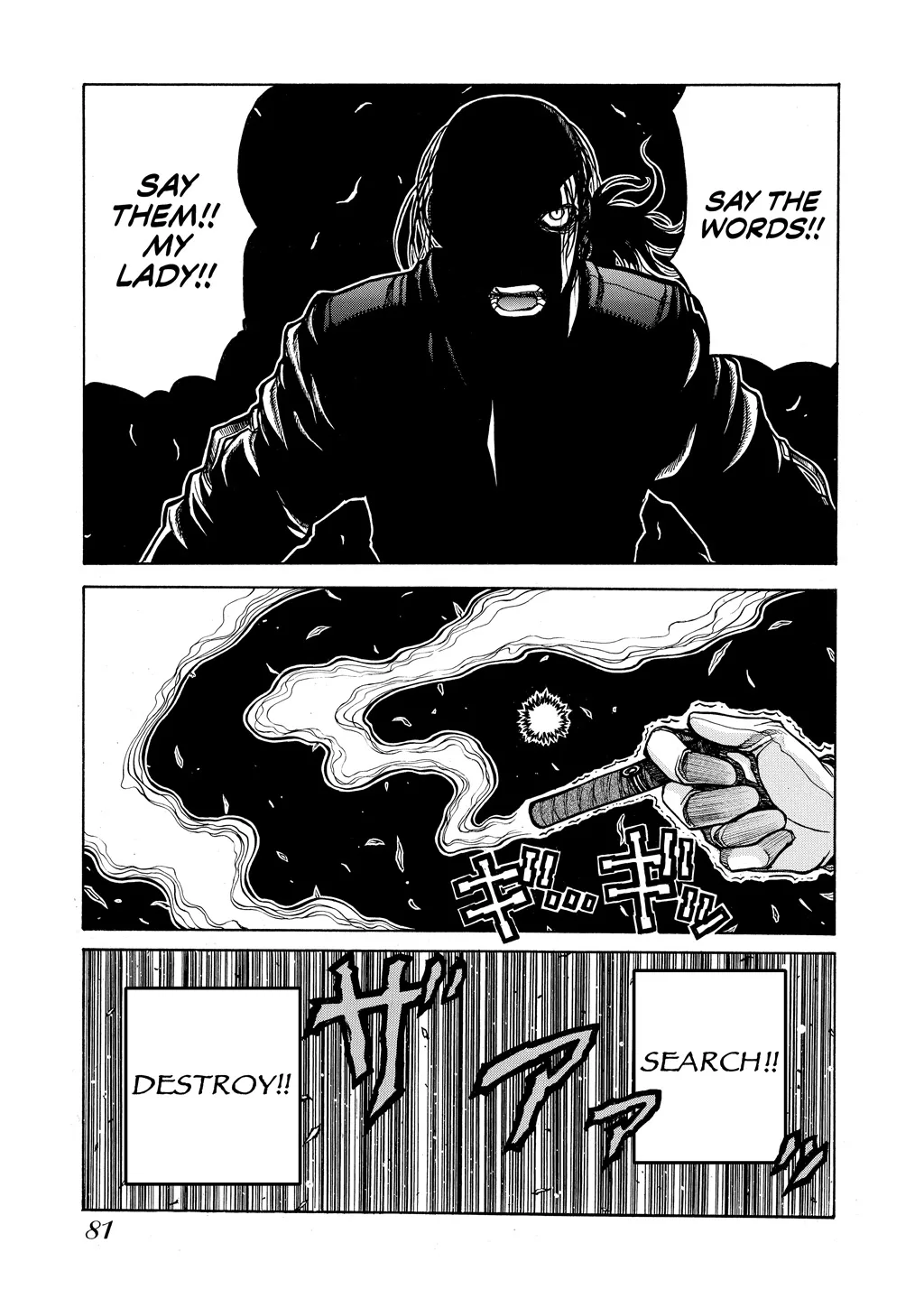 Hellsing — Chapter Vol 9 — Page 81