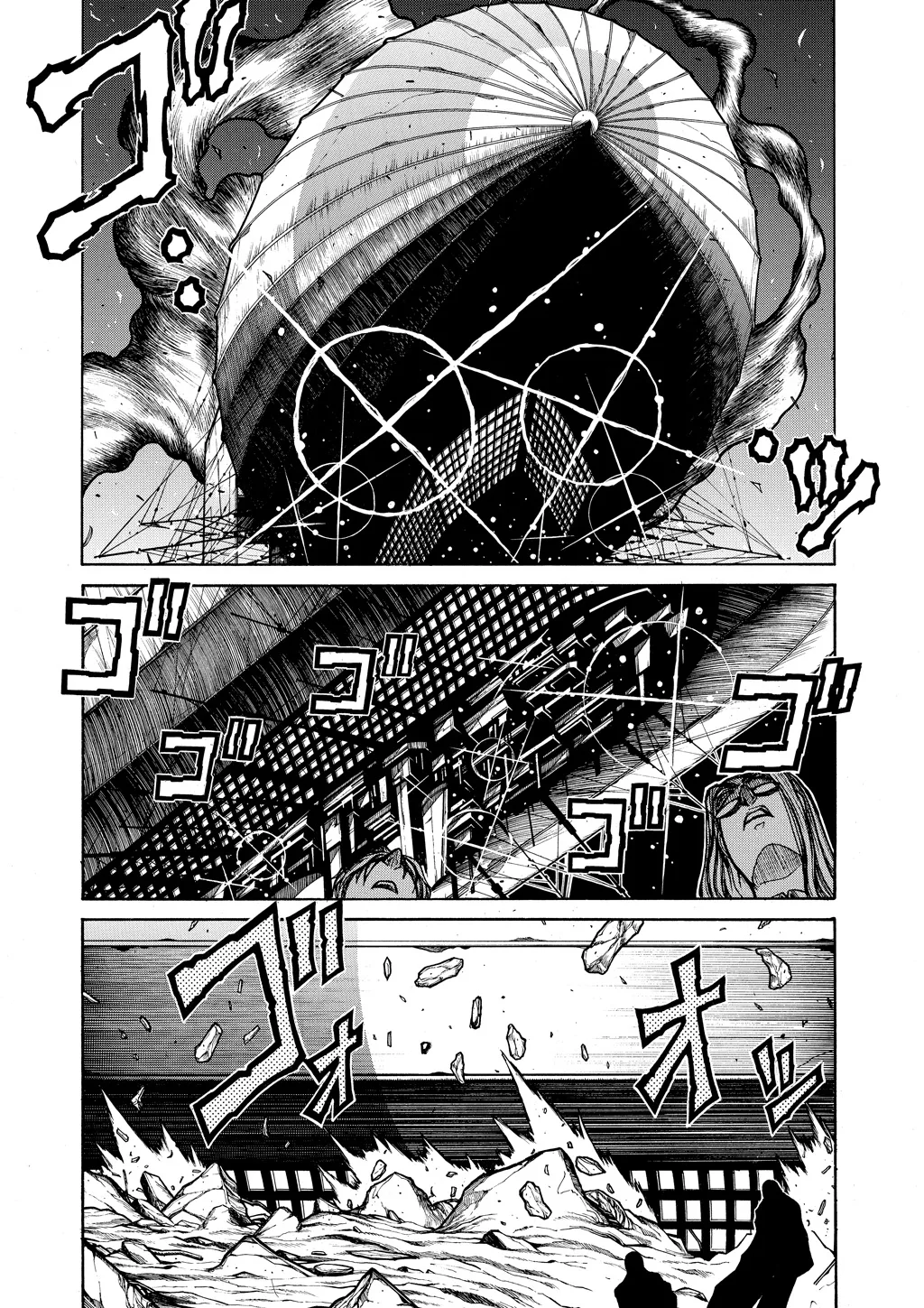 Hellsing — Chapter Vol 9 — Page 89