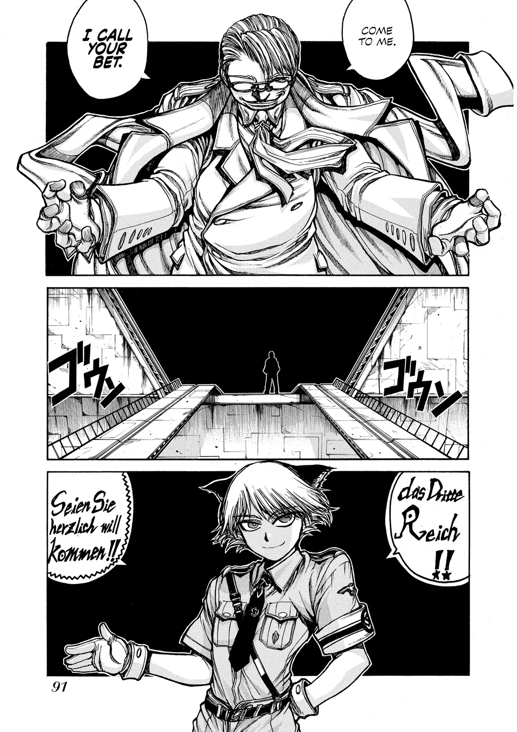Hellsing — Chapter Vol 9 — Page 91