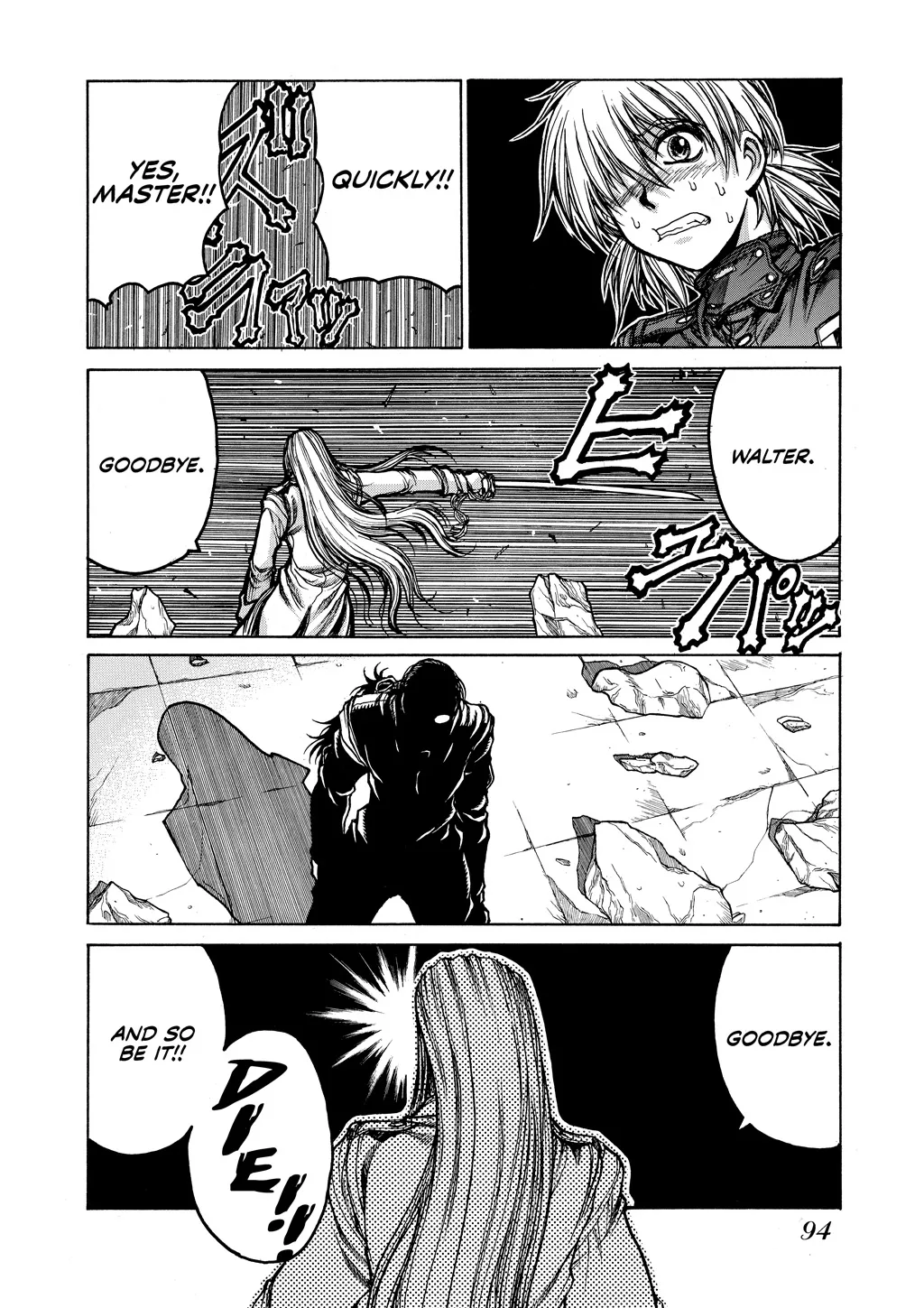 Hellsing — Chapter Vol 9 — Page 94