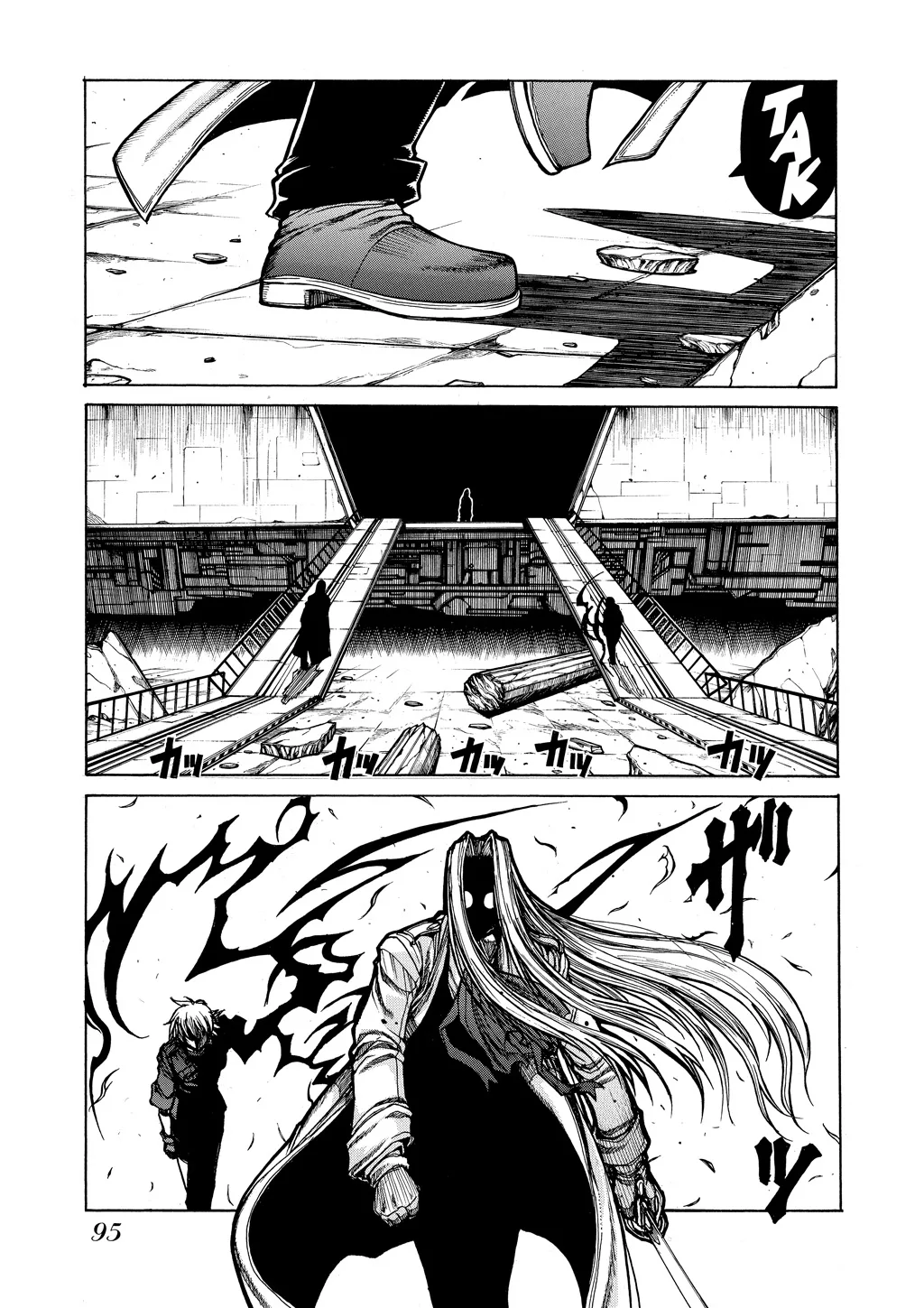 Hellsing — Chapter Vol 9 — Page 95
