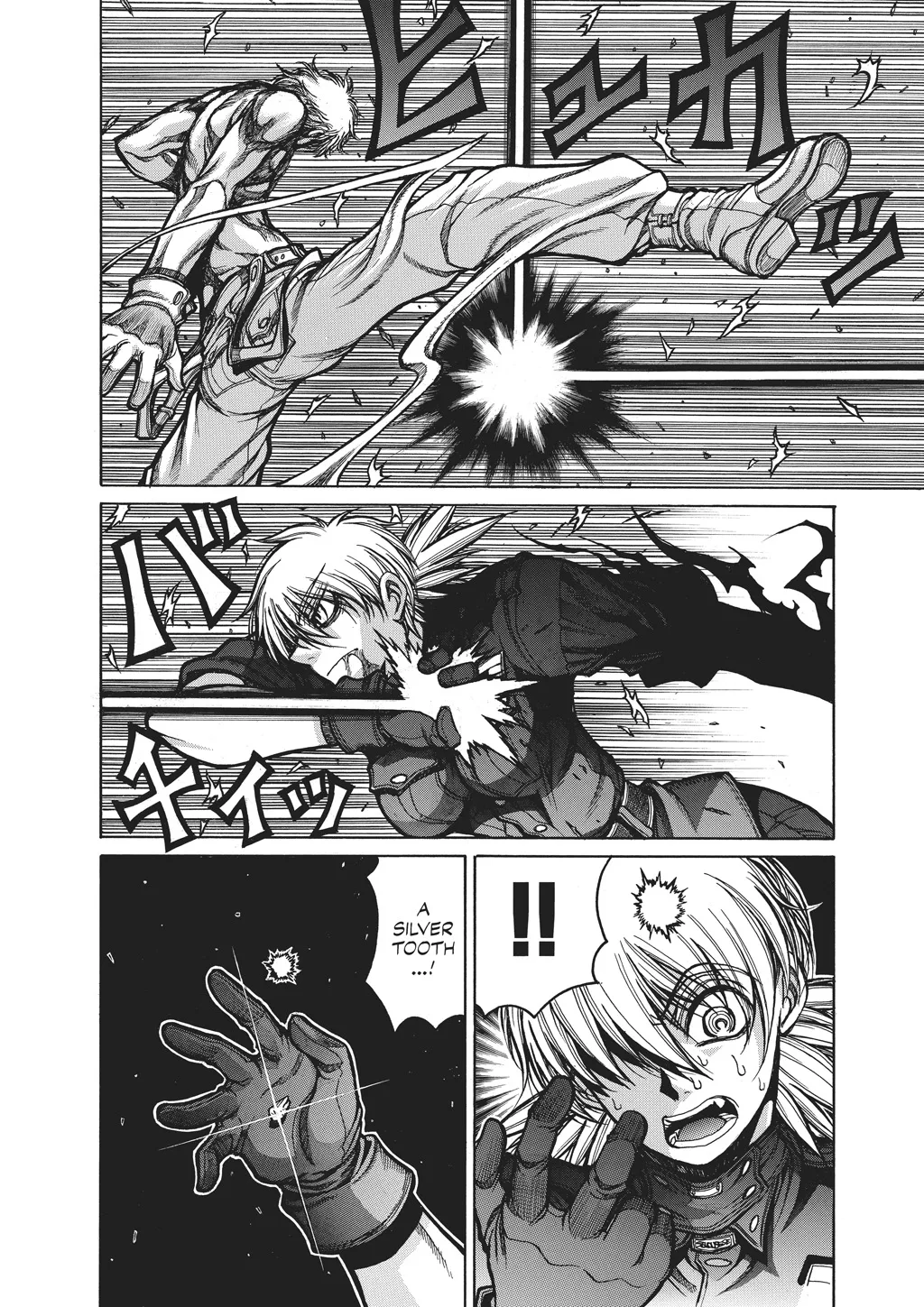 Hellsing β Chapter Vol 10 β Page 8