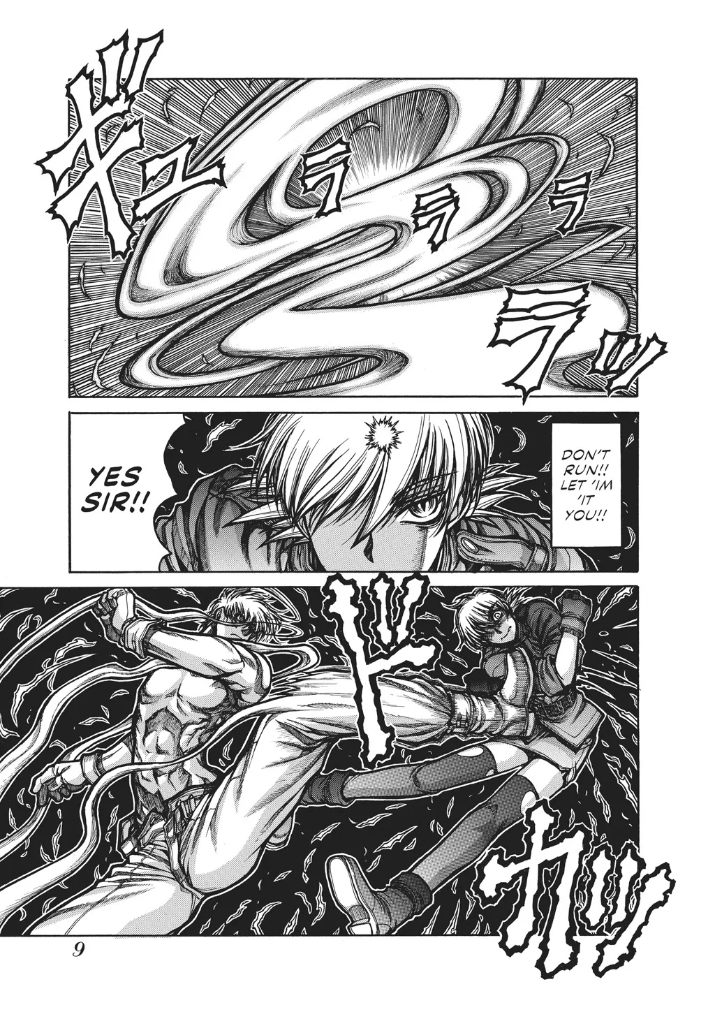 Hellsing β Chapter Vol 10 β Page 11