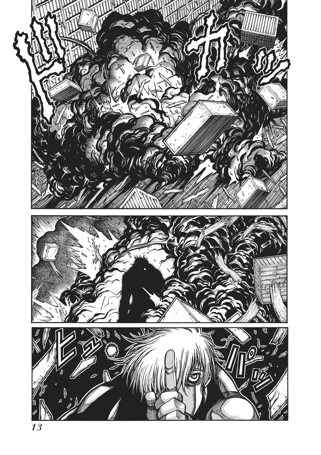 Hellsing β Chapter Vol 10 β Page 15