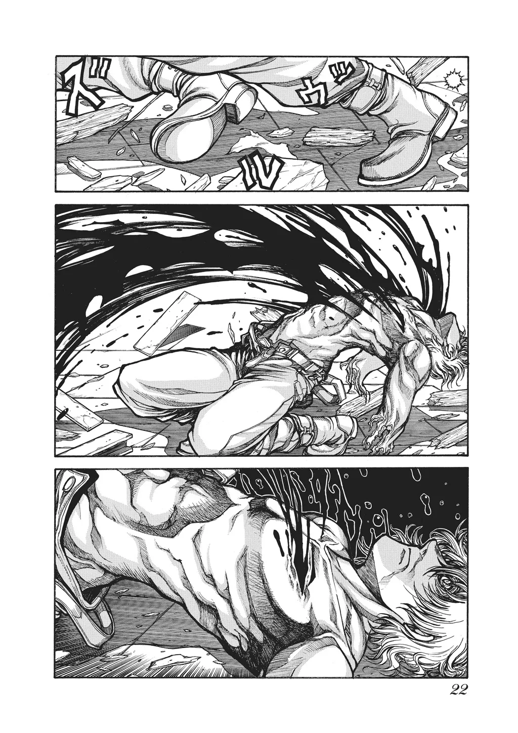 Hellsing β Chapter Vol 10 β Page 24