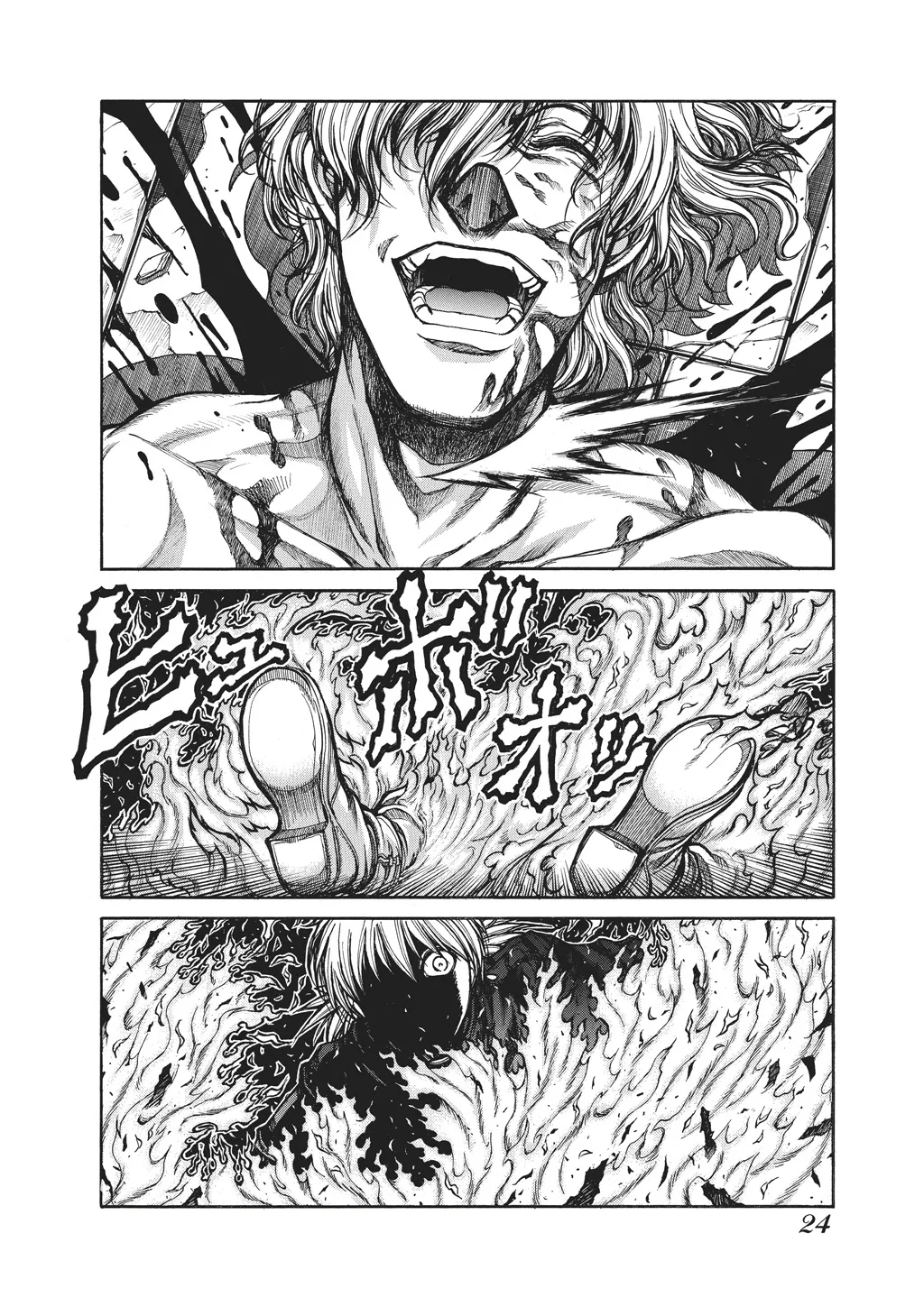 Hellsing β Chapter Vol 10 β Page 26