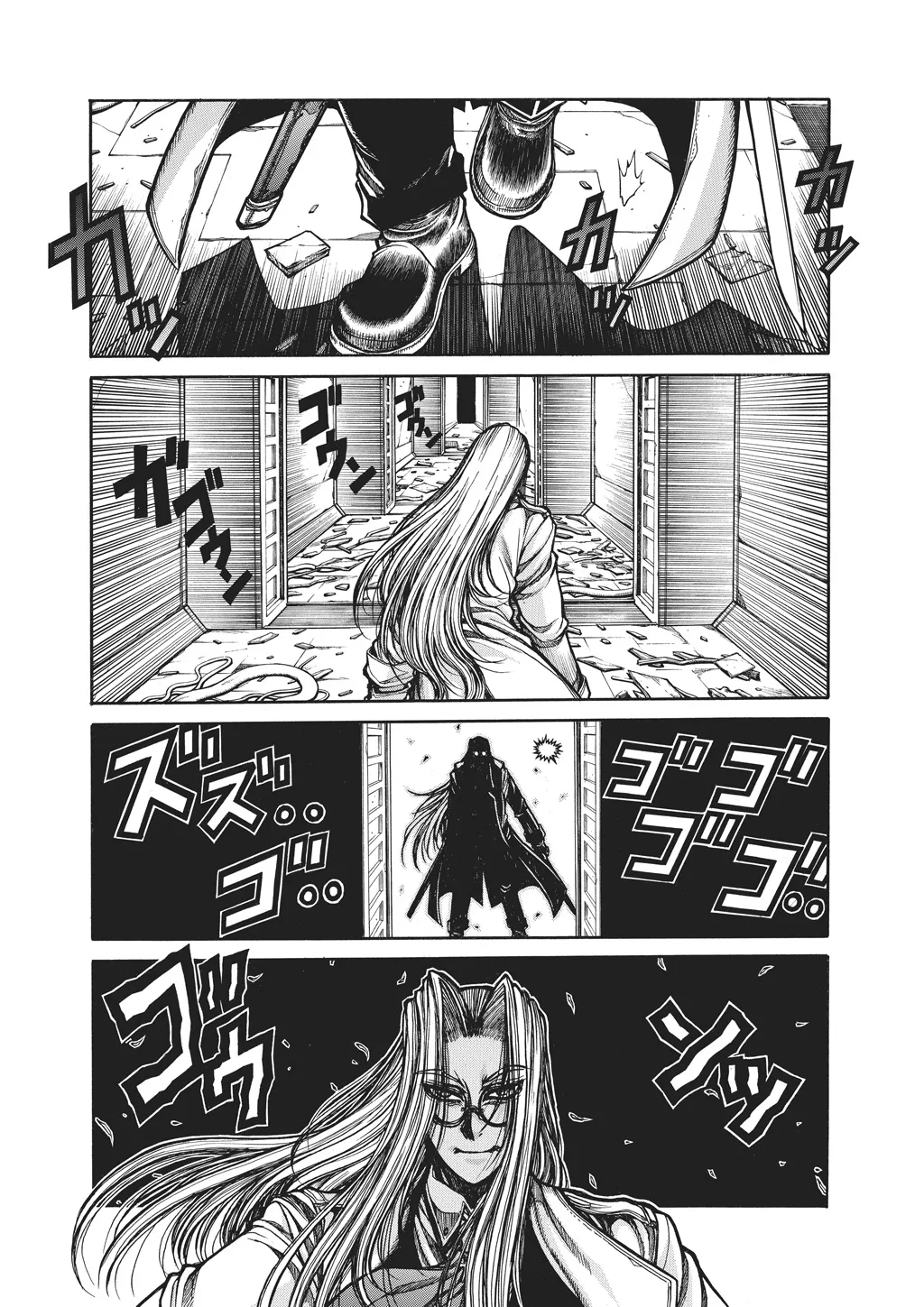 Hellsing β Chapter Vol 10 β Page 29
