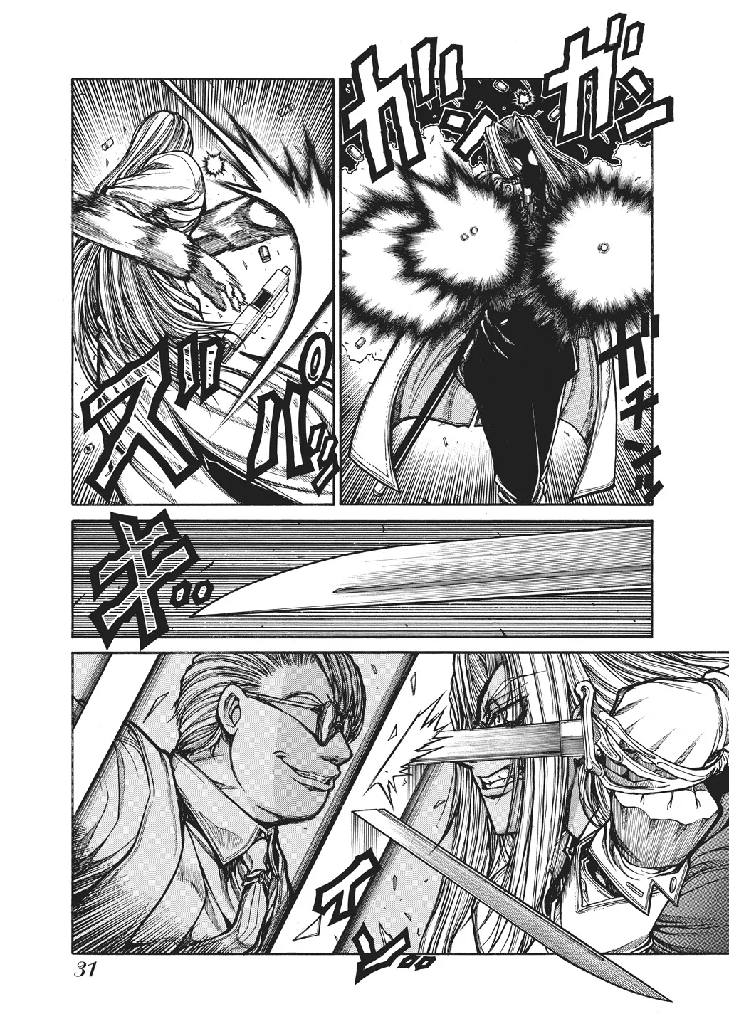 Hellsing β Chapter Vol 10 β Page 33
