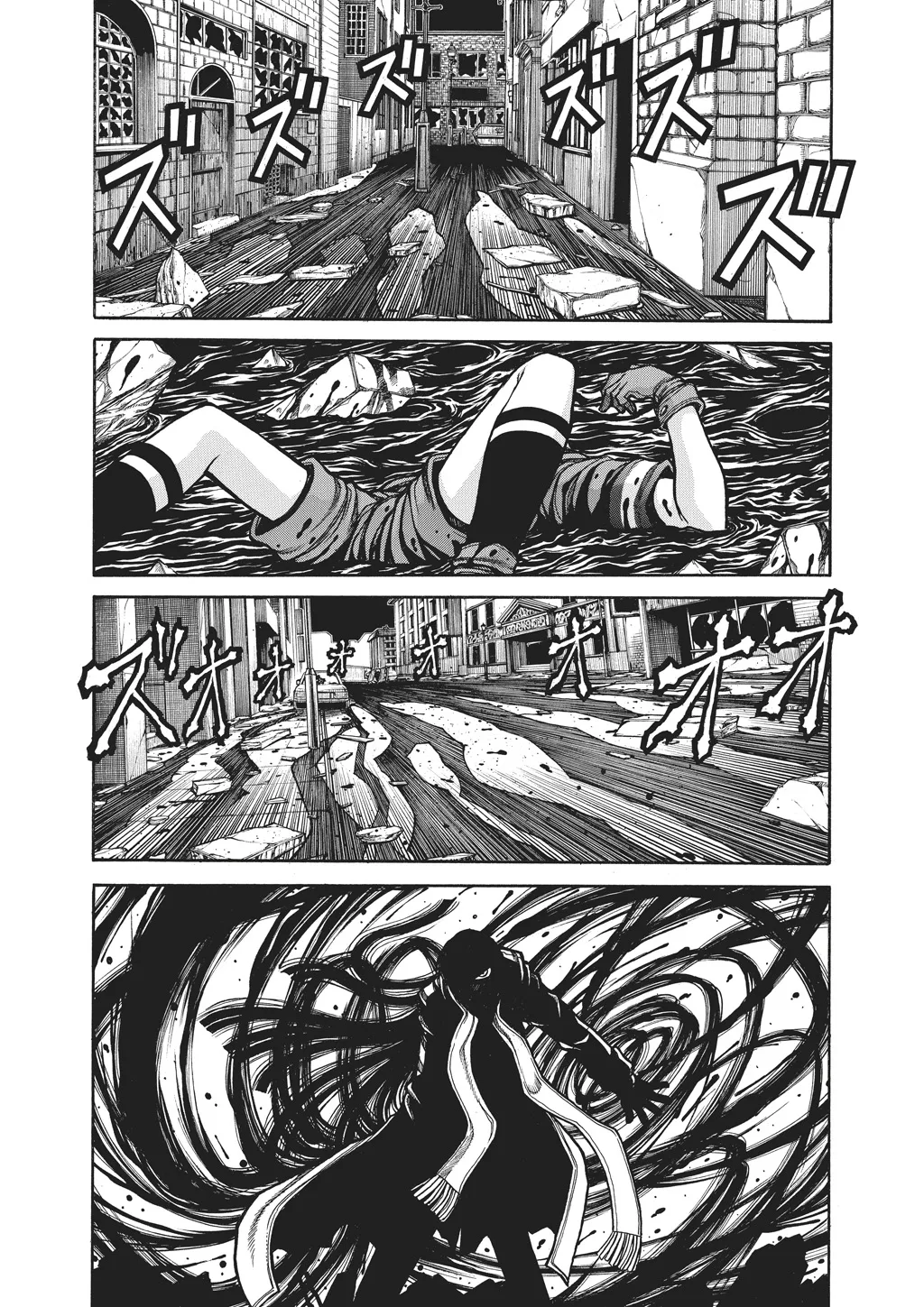 Hellsing β Chapter Vol 10 β Page 43
