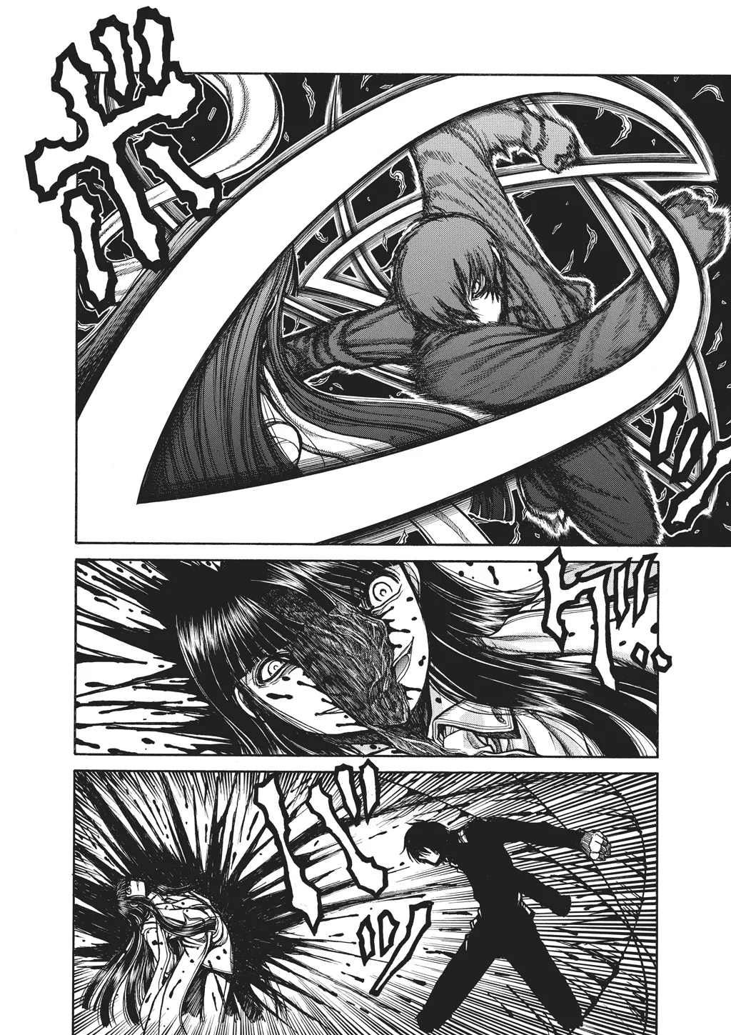 Hellsing β Chapter Vol 10 β Page 46