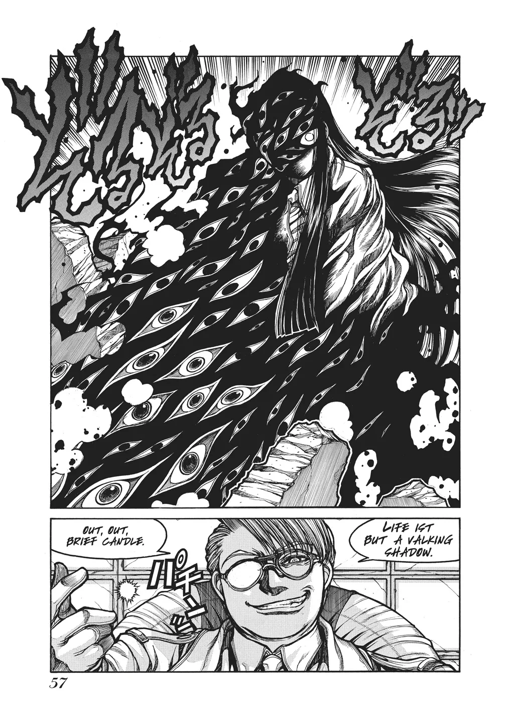 Hellsing β Chapter Vol 10 β Page 59