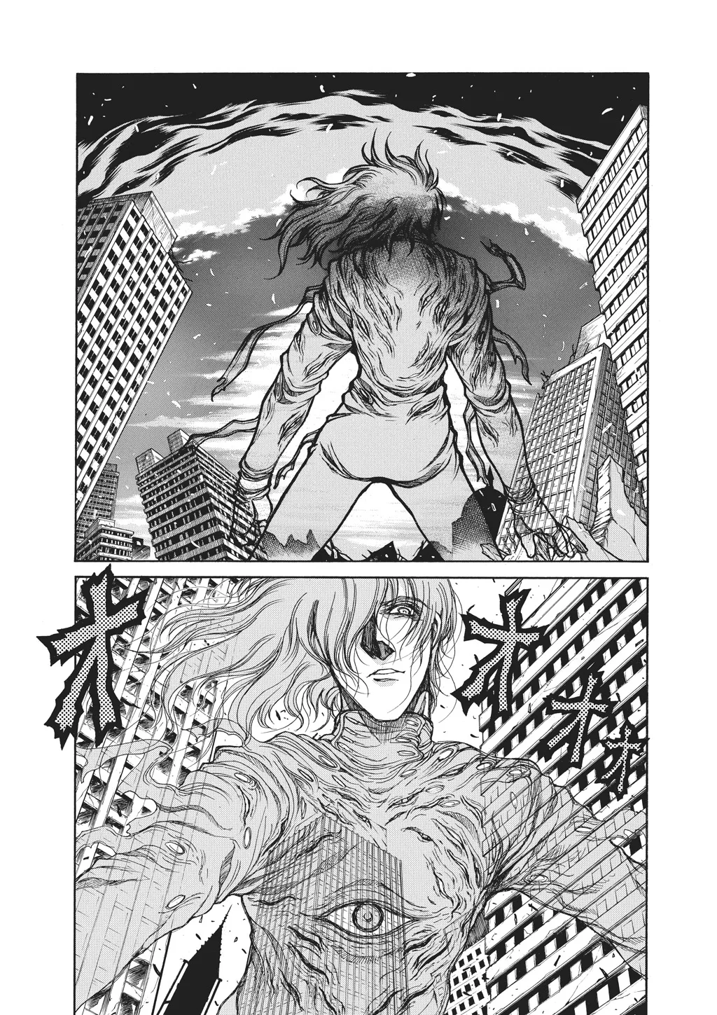 Hellsing β Chapter Vol 10 β Page 66