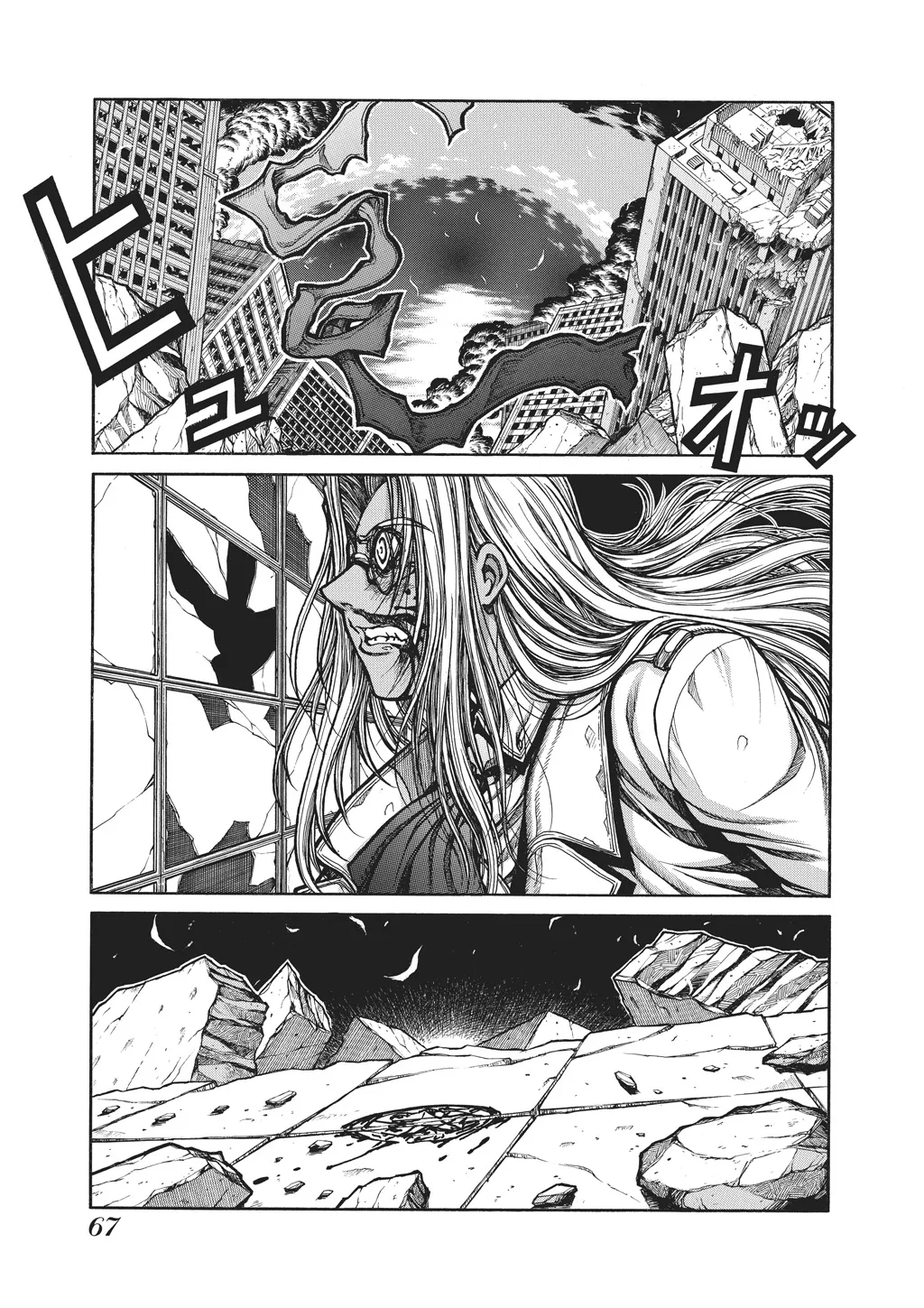 Hellsing β Chapter Vol 10 β Page 69