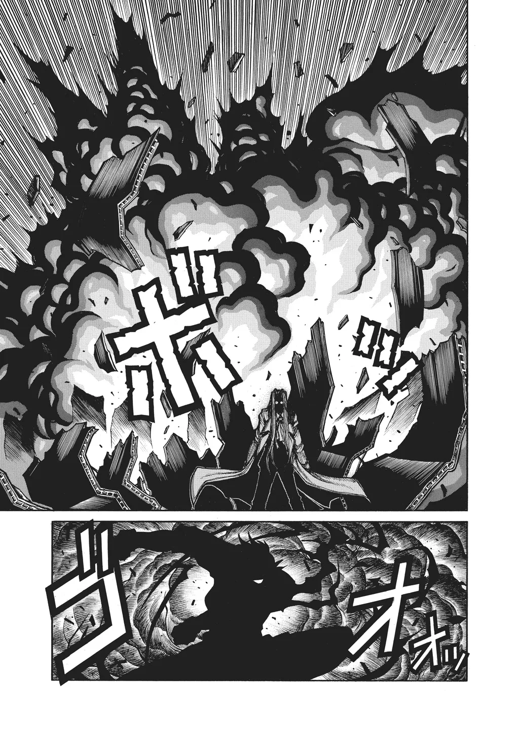Hellsing β Chapter Vol 10 β Page 75