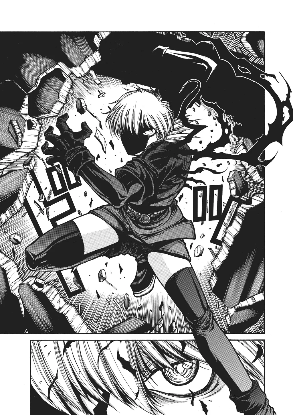 Hellsing β Chapter Vol 10 β Page 76