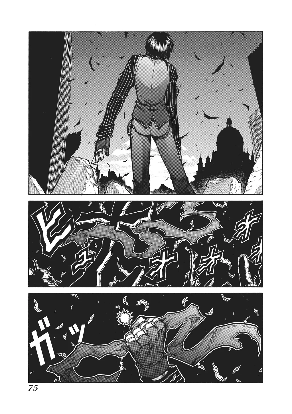Hellsing β Chapter Vol 10 β Page 77