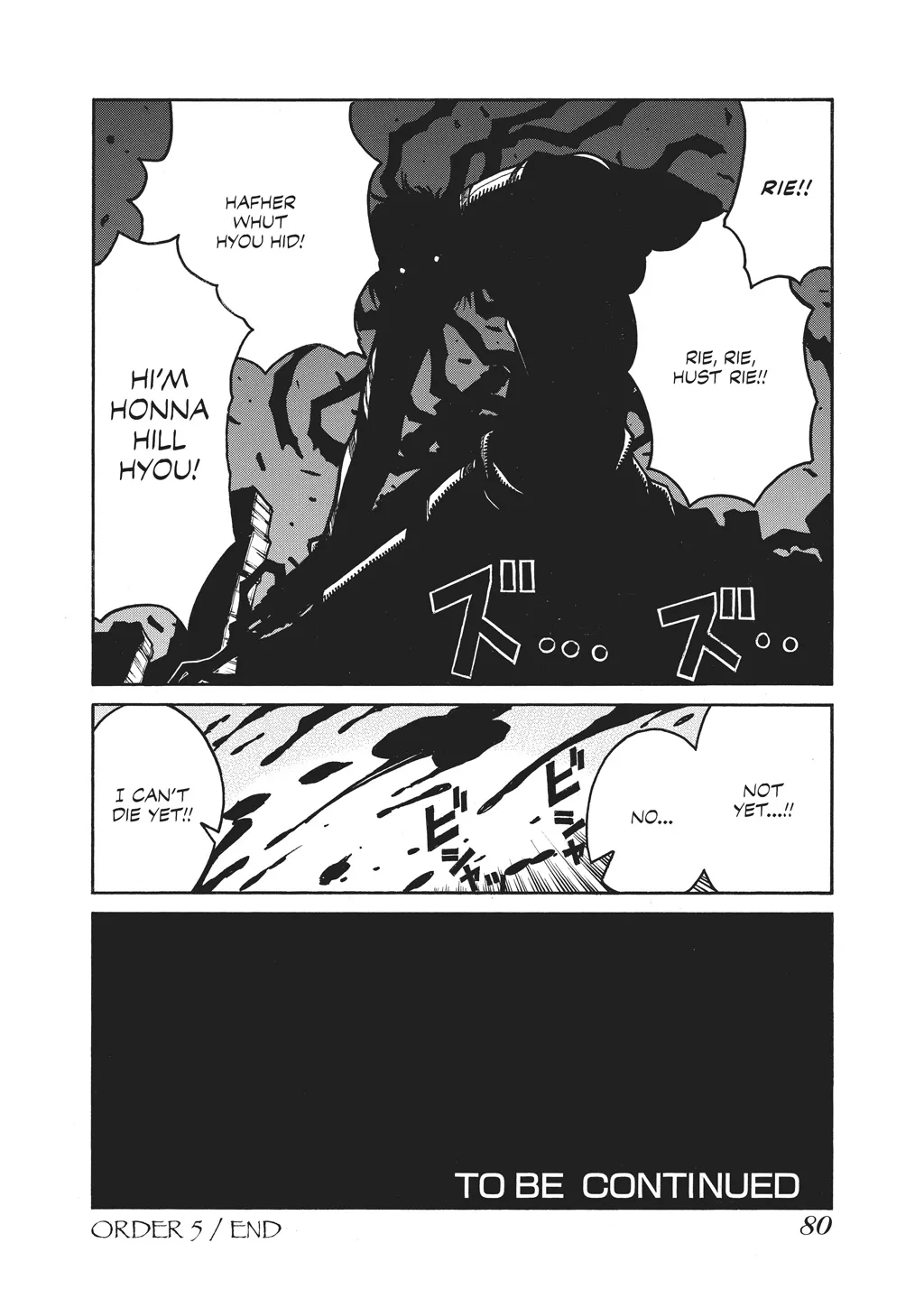 Hellsing β Chapter Vol 10 β Page 82