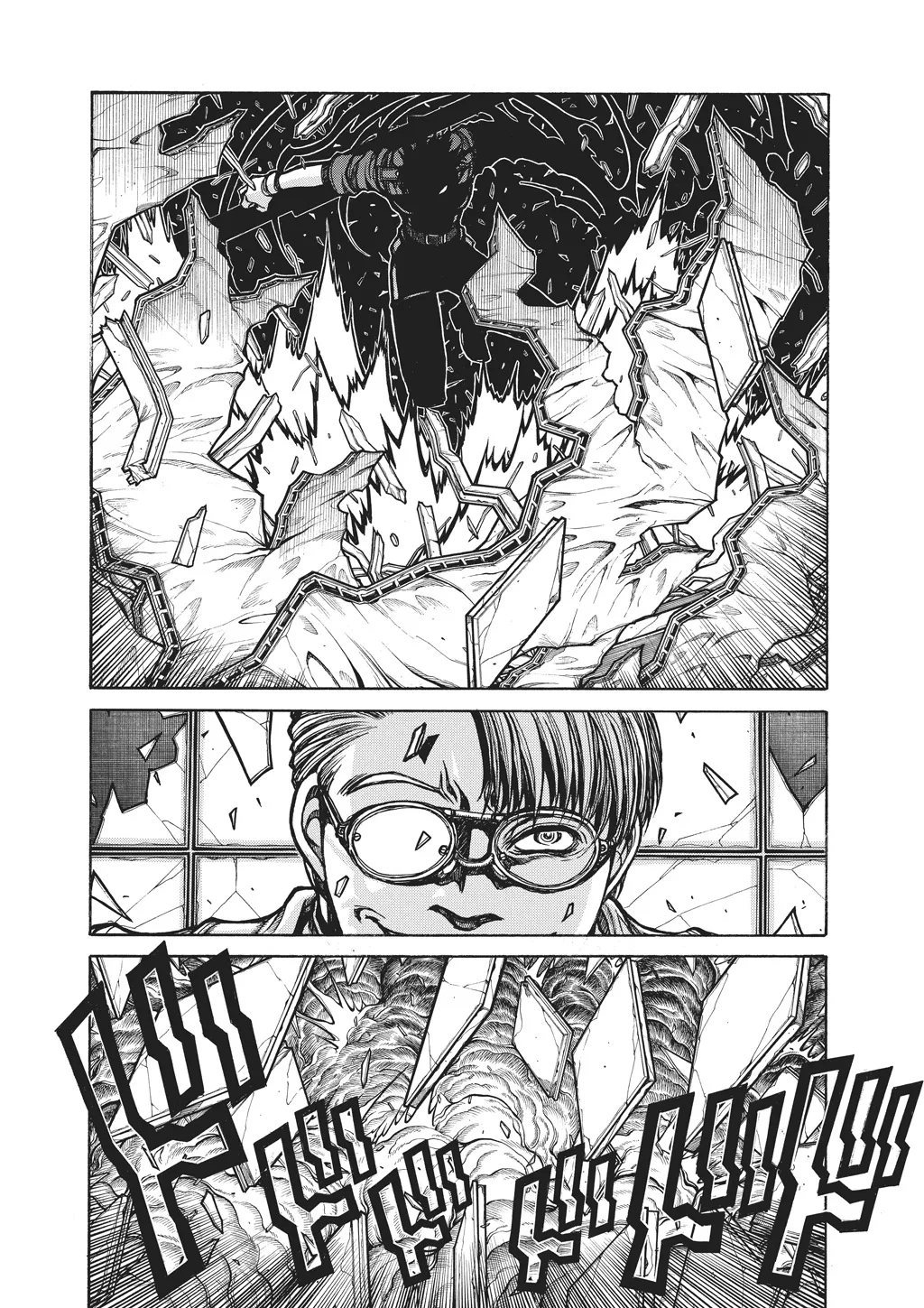 Hellsing β Chapter Vol 10 β Page 83